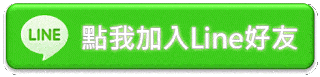 i88客服