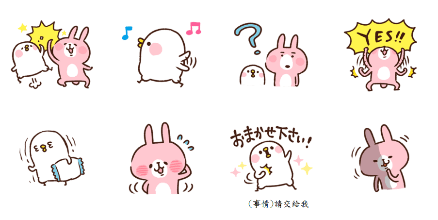 line