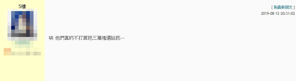 九州leo