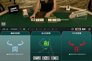 牛牛