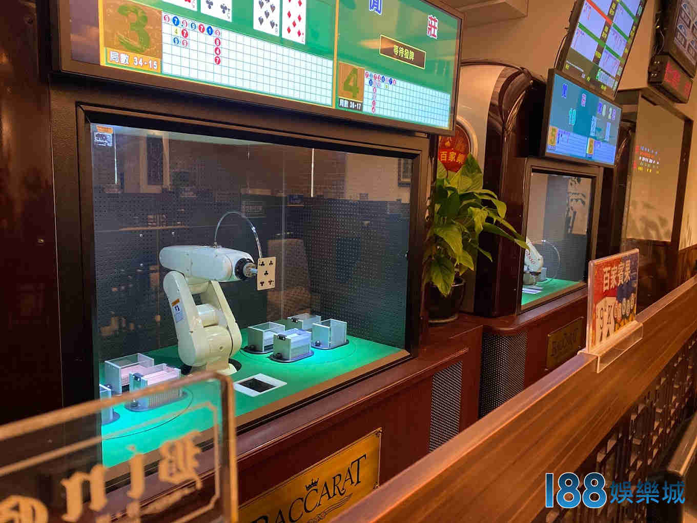 國碩遊藝場】一千塊30分鐘GG？全館機台首度開箱！ 【國碩遊藝場】一千塊30分鐘gg？全館機台首度開箱