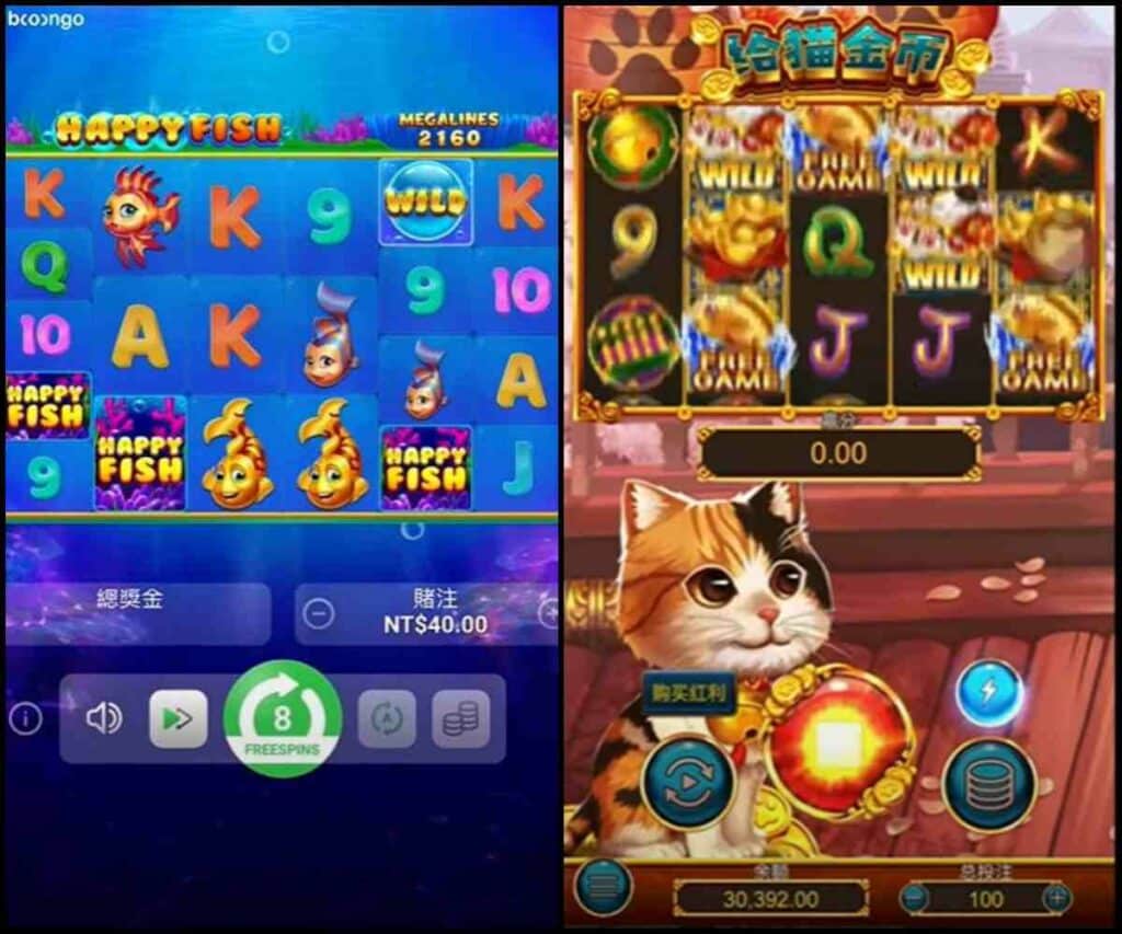 i88推薦【可以賺台幣的遊戲】在家躺著也能賺取被動收入！？